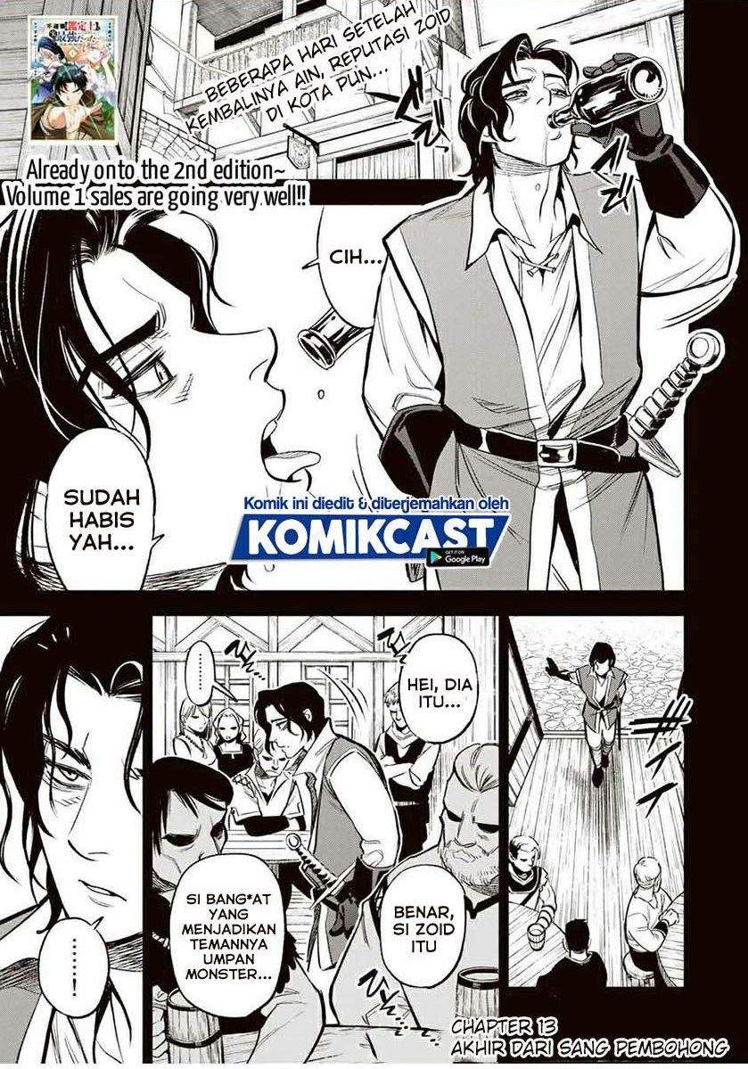 Chapter 13.1 - halaman 2