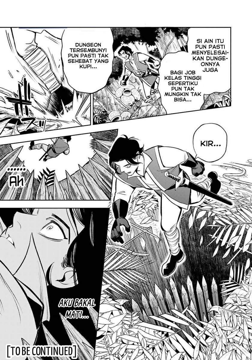 Chapter 13.1 - halaman 12