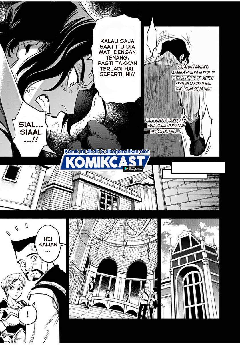 Chapter 13.1 - halaman 6