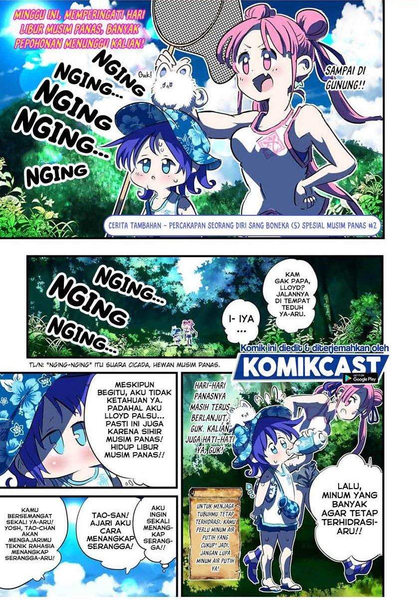 Chapter 56.5 - halaman 2