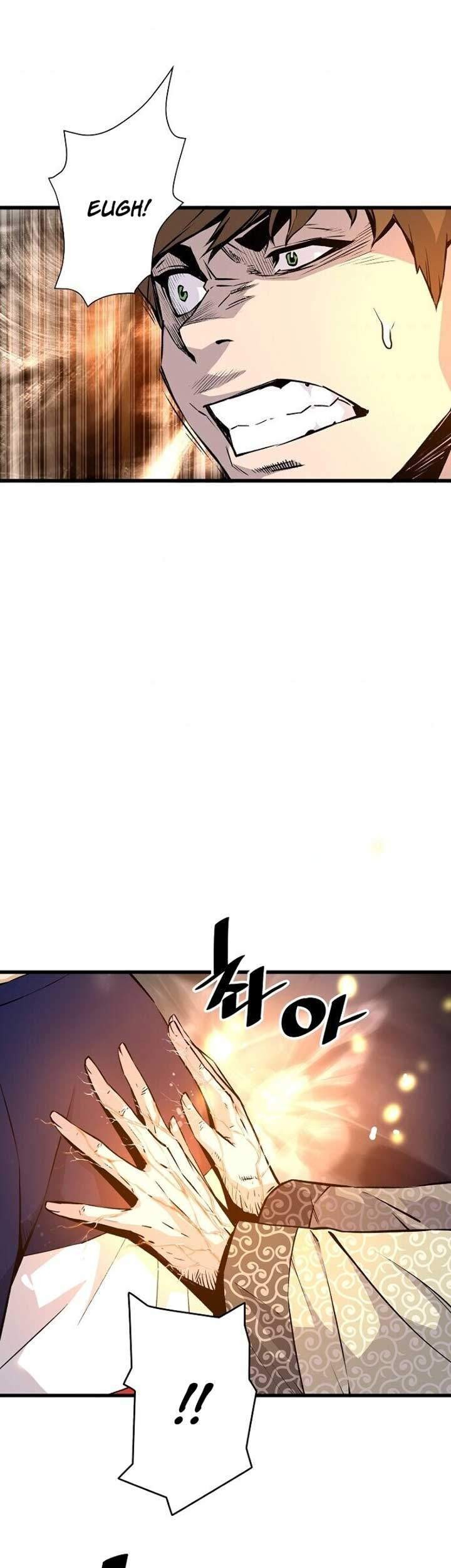 Chapter 2 - halaman 47