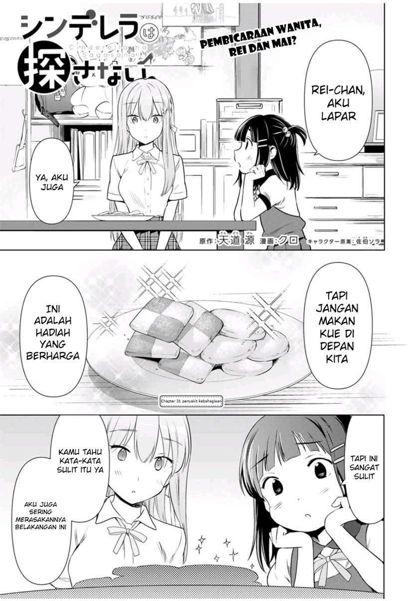 Chapter 31 - halaman 3