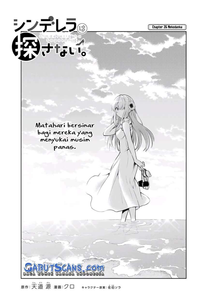 Chapter 26 - halaman 5