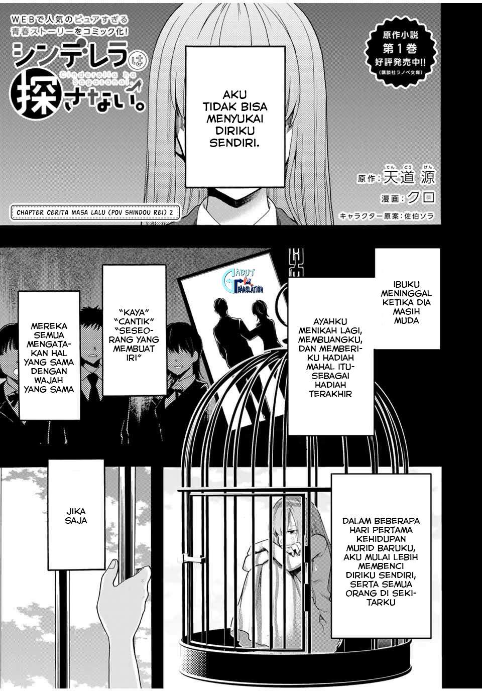 Chapter 12 - halaman 3