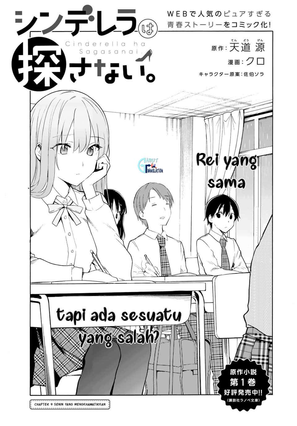 Chapter 9 - halaman 5