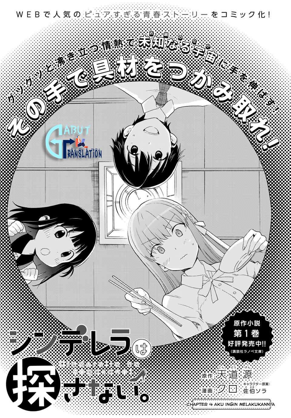 Chapter 4 - halaman 5