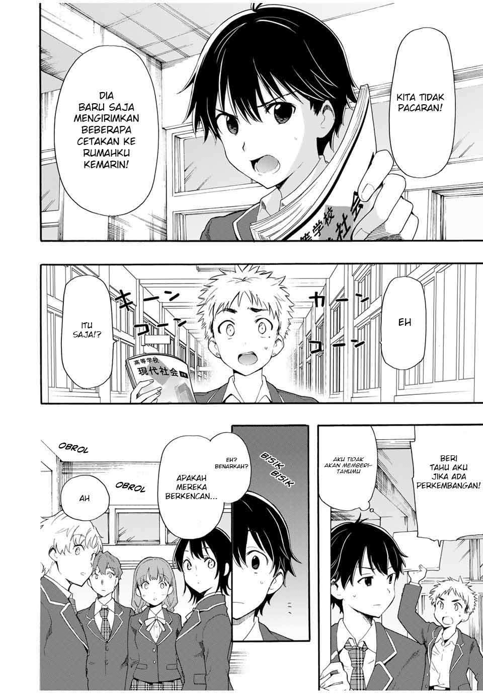 Chapter 2 - halaman 14
