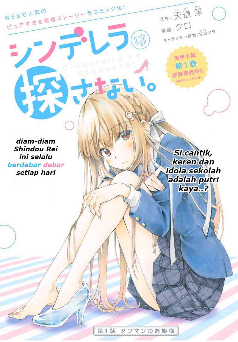 Chapter 1 - halaman 8