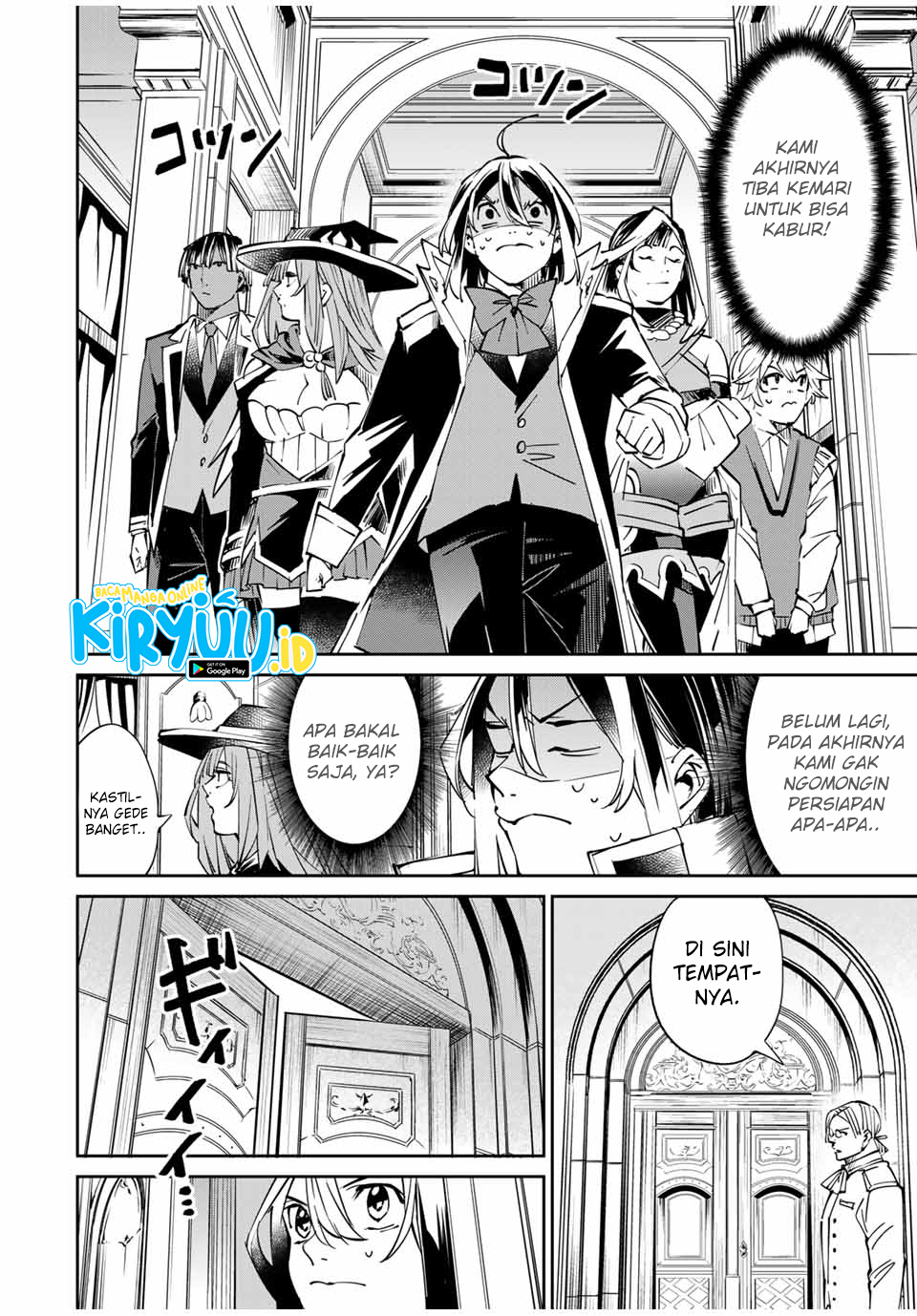 Chapter 49 - halaman 17