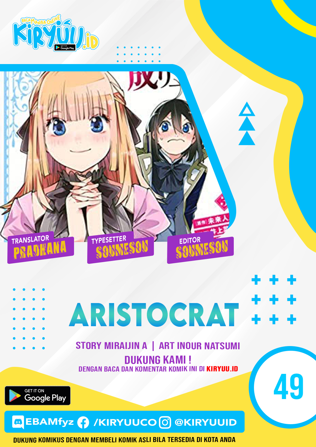 Chapter 49 - halaman 4