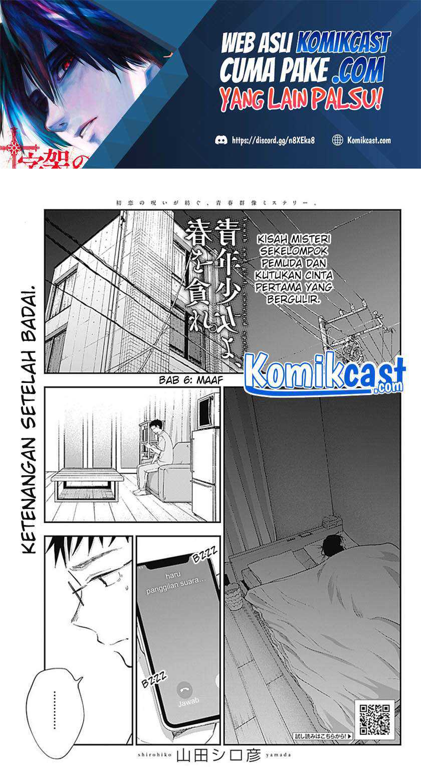 Chapter 5 - halaman 3
