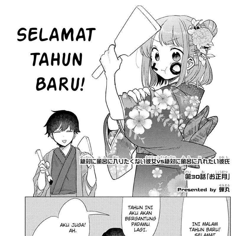 Chapter 30 - halaman 3