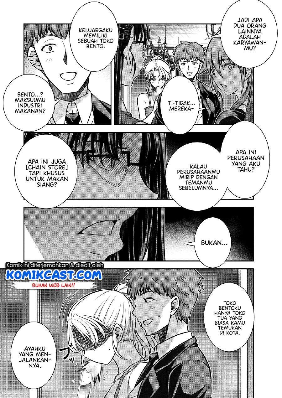 Chapter 19 - halaman 8