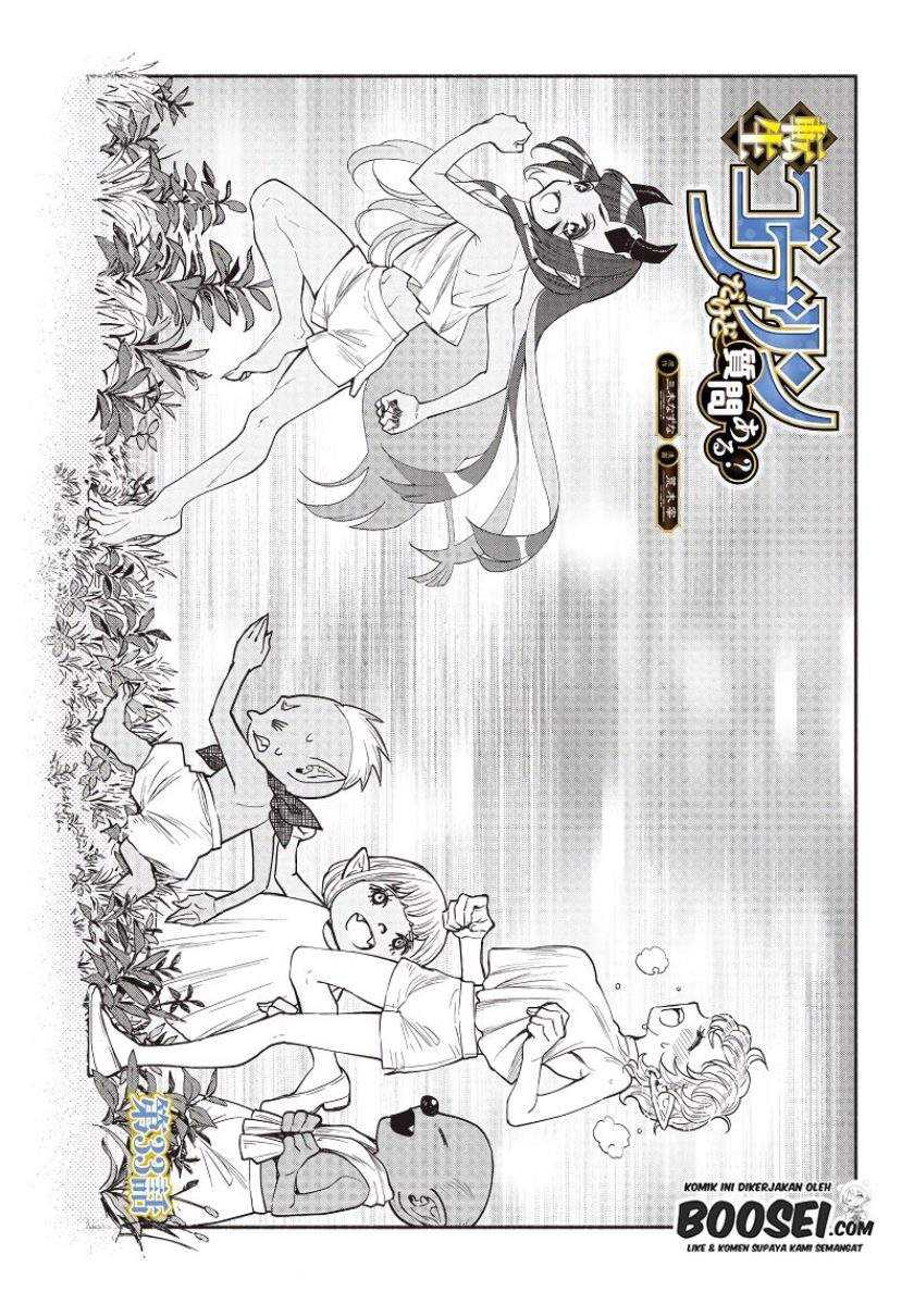 Chapter 33 - halaman 4