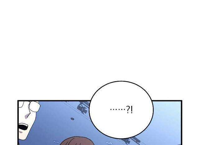 Chapter 49 - halaman 28
