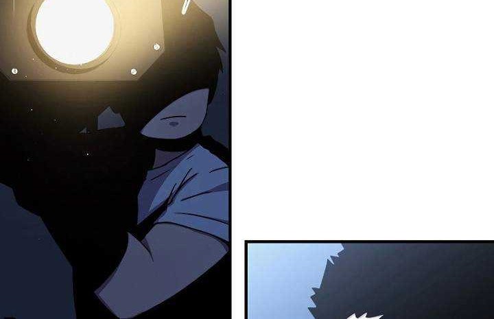 Chapter 49 - halaman 12