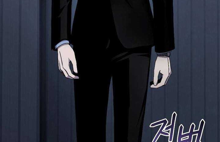 Chapter 49 - halaman 14