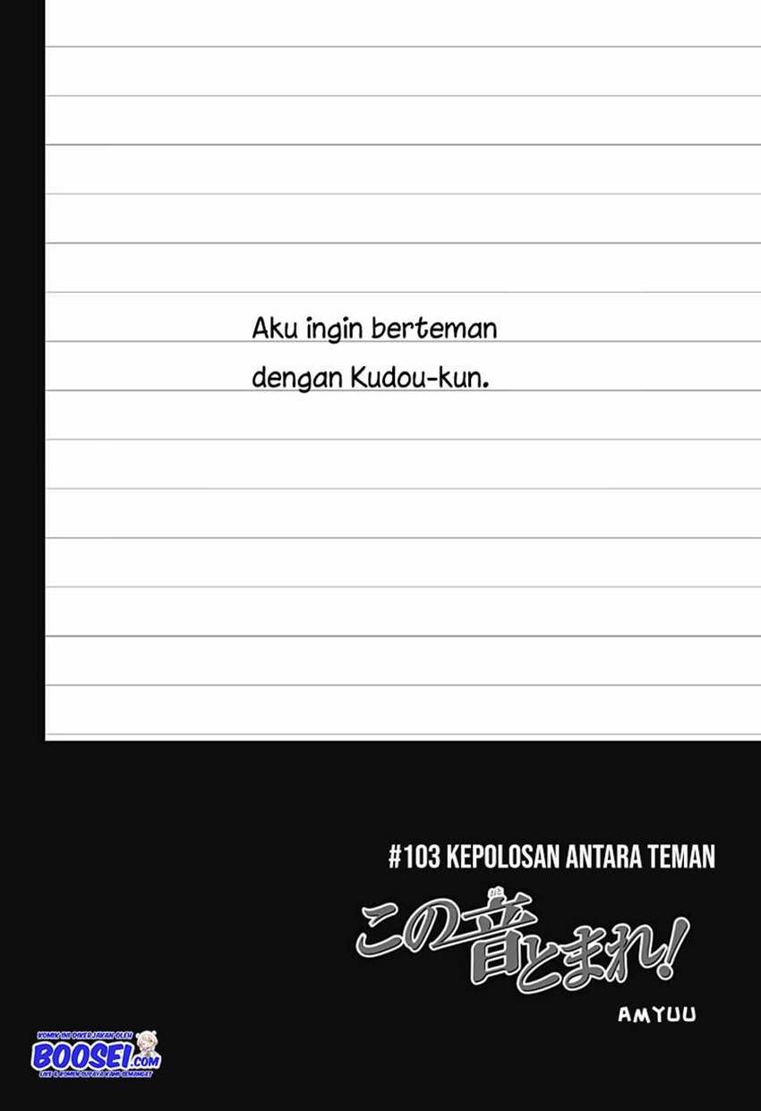 Chapter 103 - halaman 17