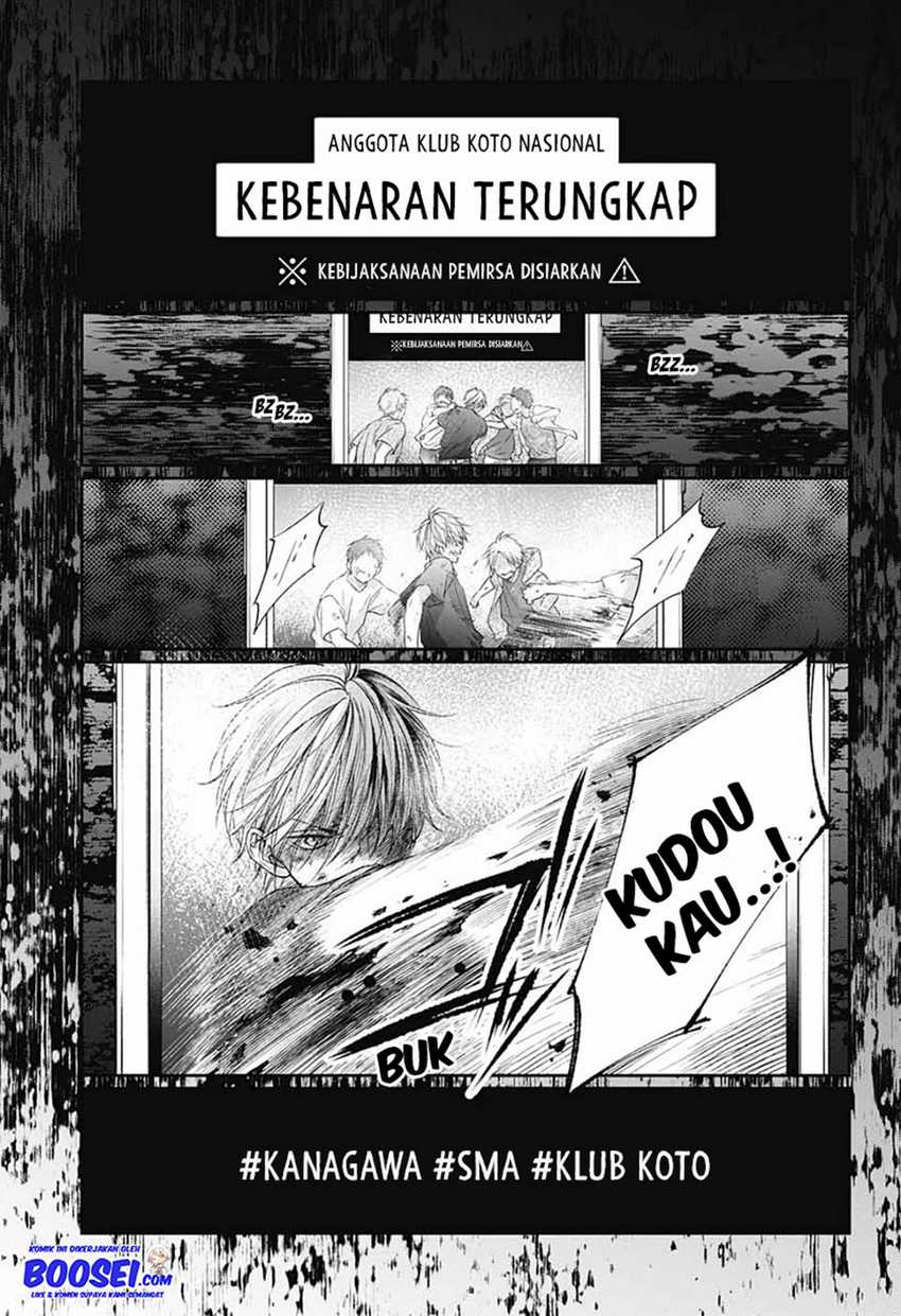 Chapter 103 - halaman 18