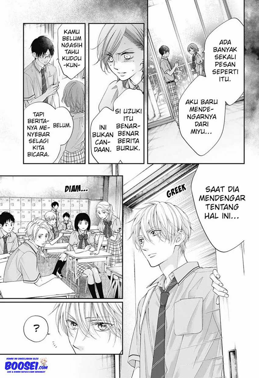 Chapter 103 - halaman 20