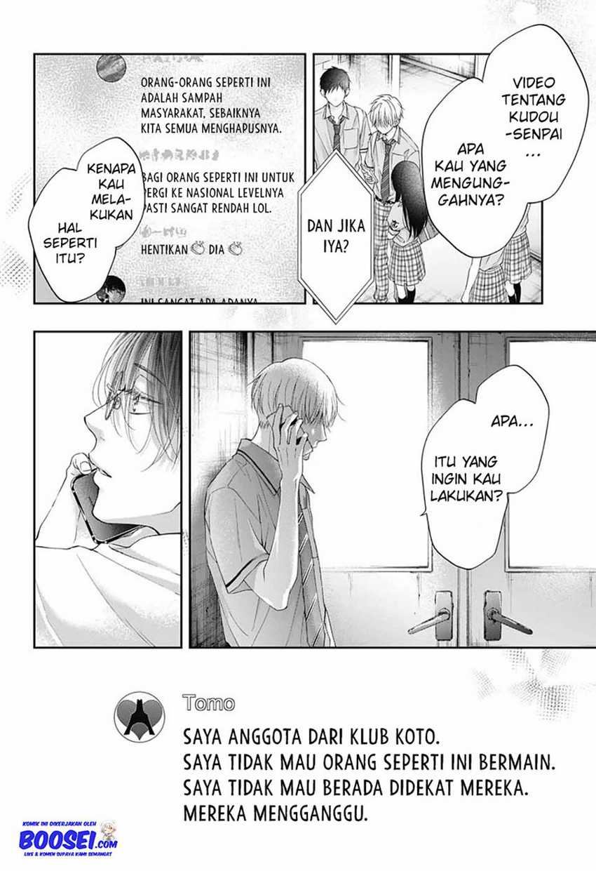 Chapter 103 - halaman 25