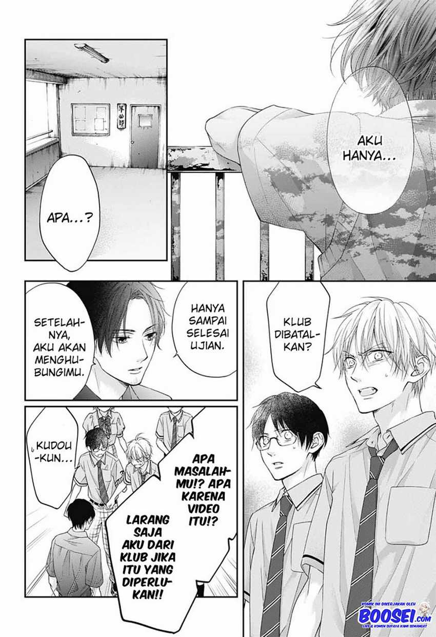 Chapter 103 - halaman 27