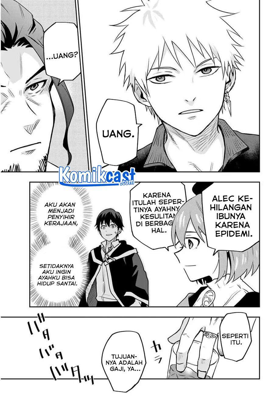 Chapter 5 - halaman 7