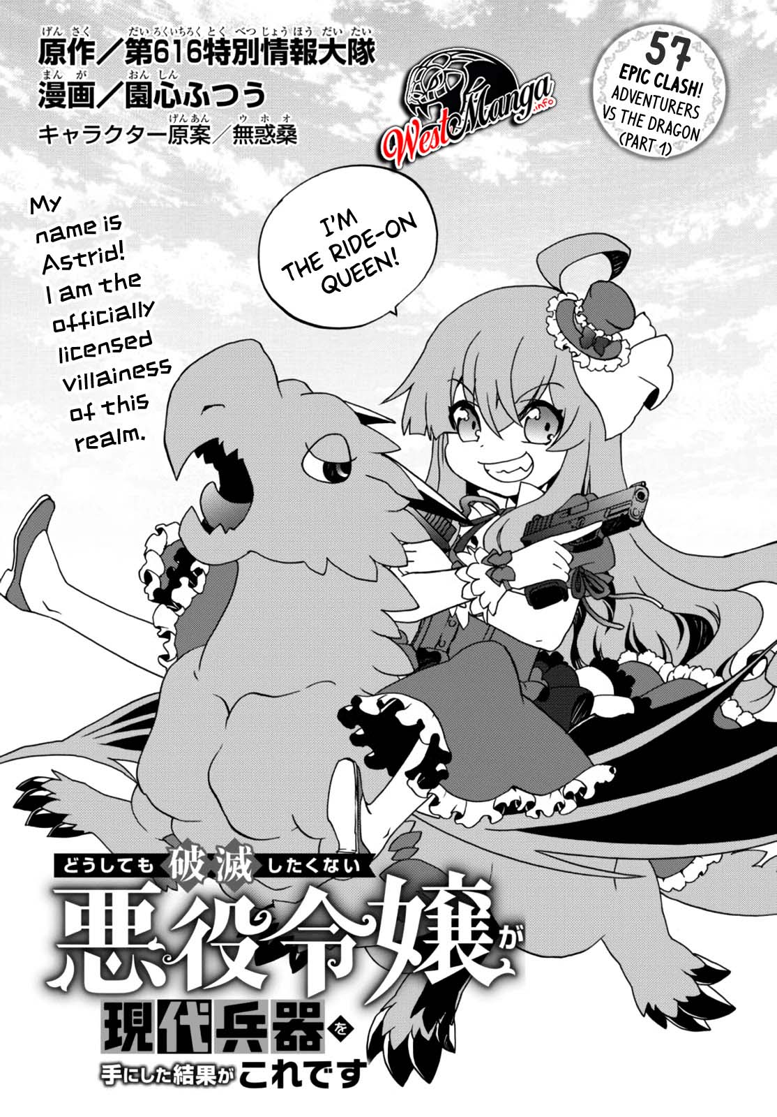 Chapter 57 - halaman 4