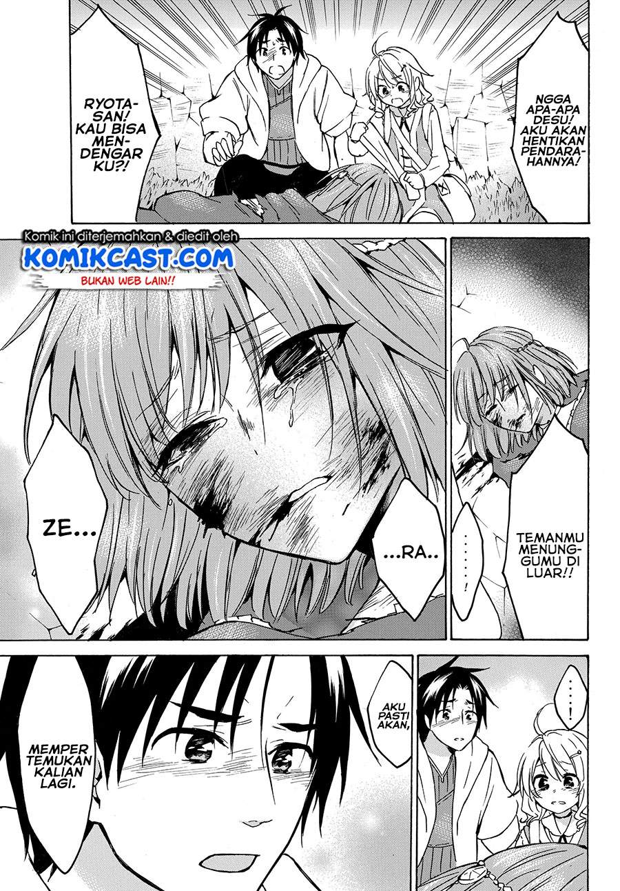 Chapter 21.2 - halaman 15