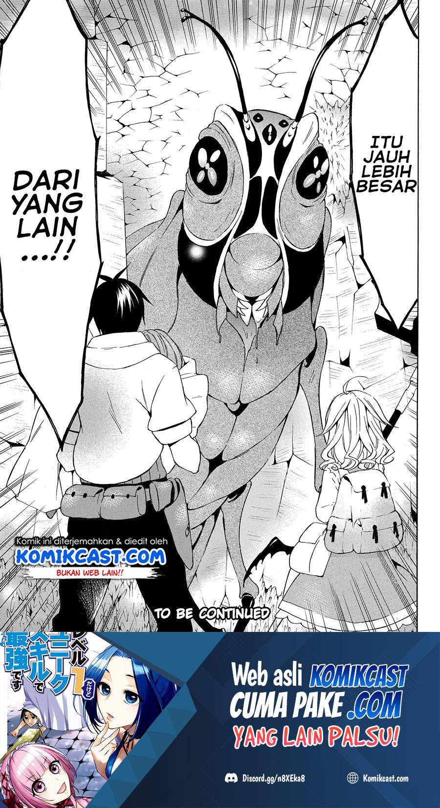 Chapter 21.2 - halaman 17