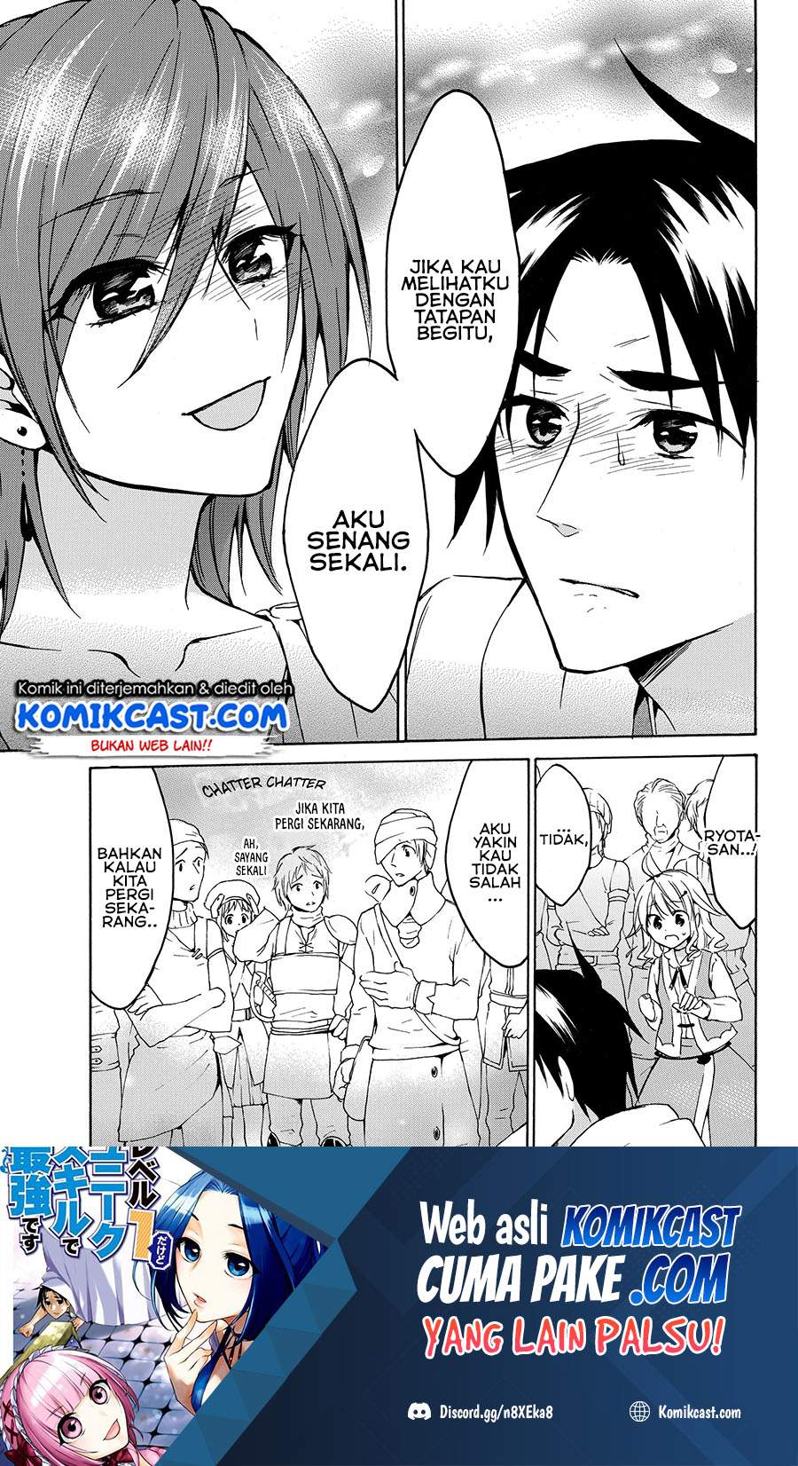 Chapter 21.2 - halaman 3