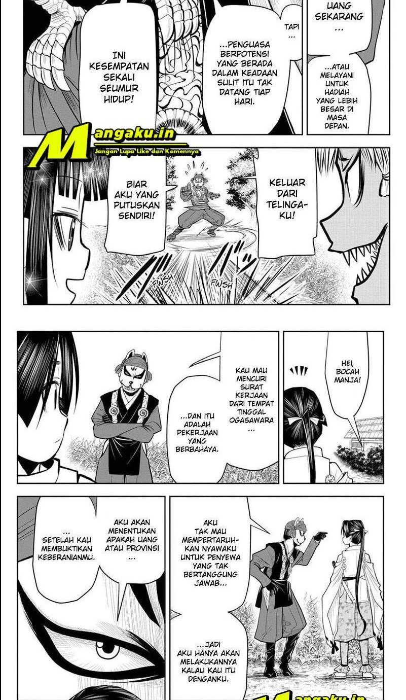 Chapter 12 - halaman 3