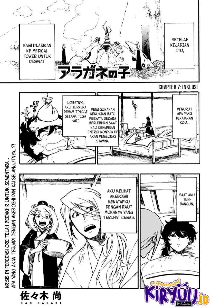 Chapter 7 - halaman 4