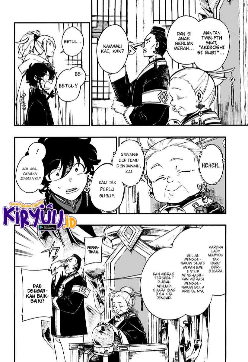 Chapter 7 - halaman 7