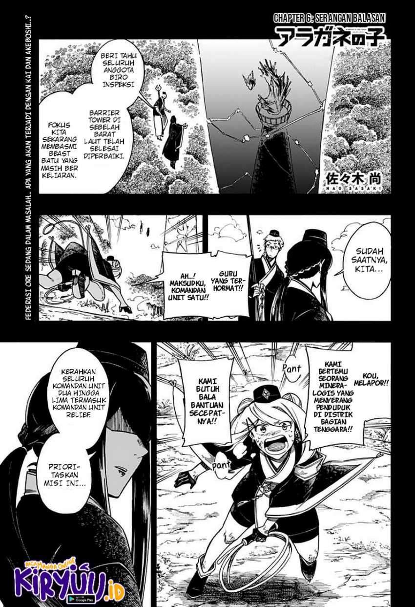 Chapter 6 - halaman 3