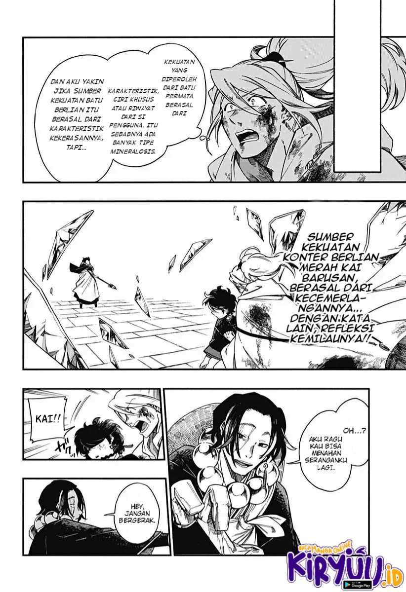 Chapter 6 - halaman 4