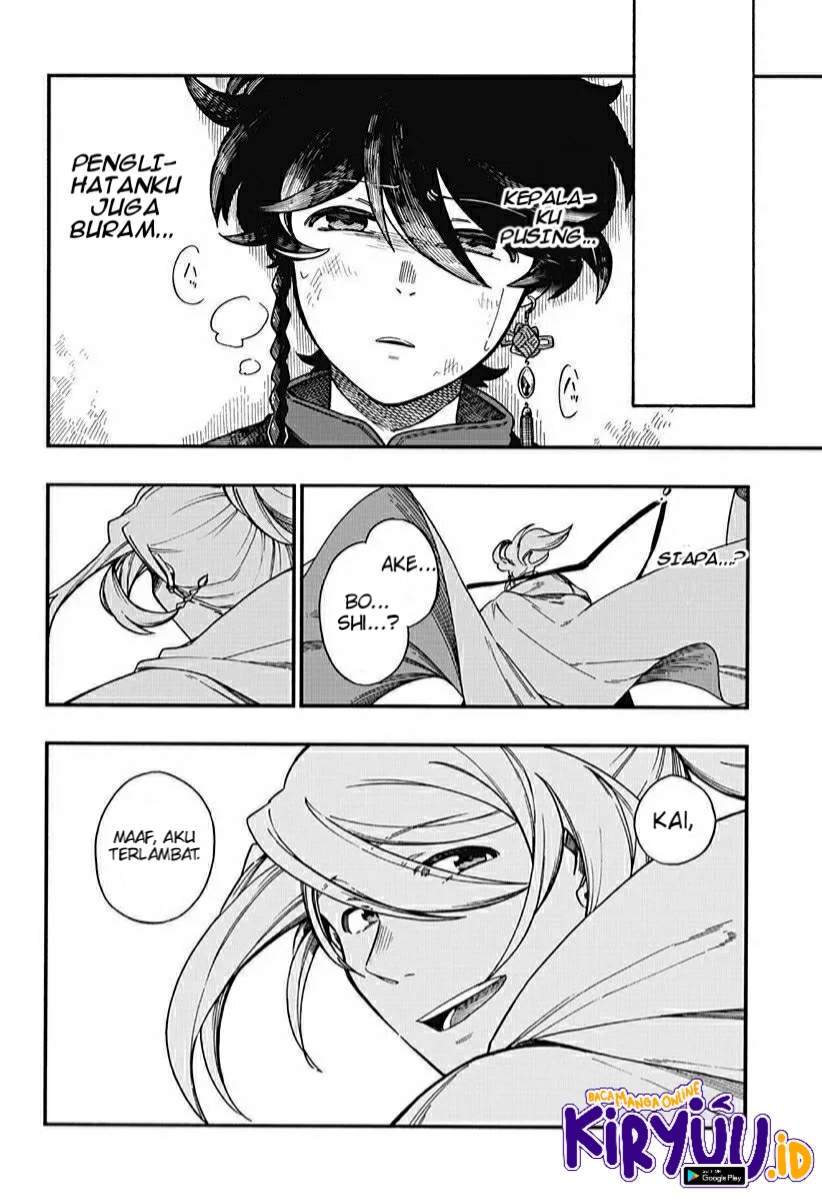 Chapter 5 - halaman 4