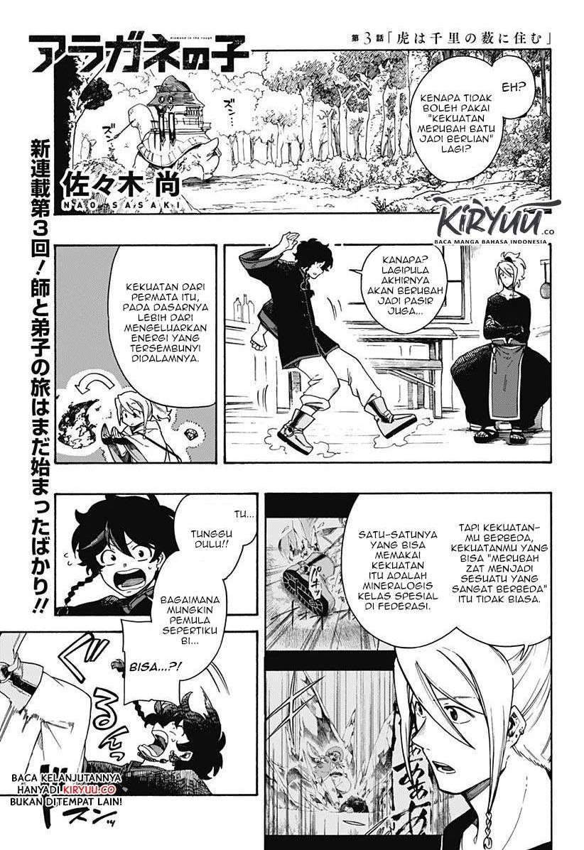 Chapter 3 - halaman 3