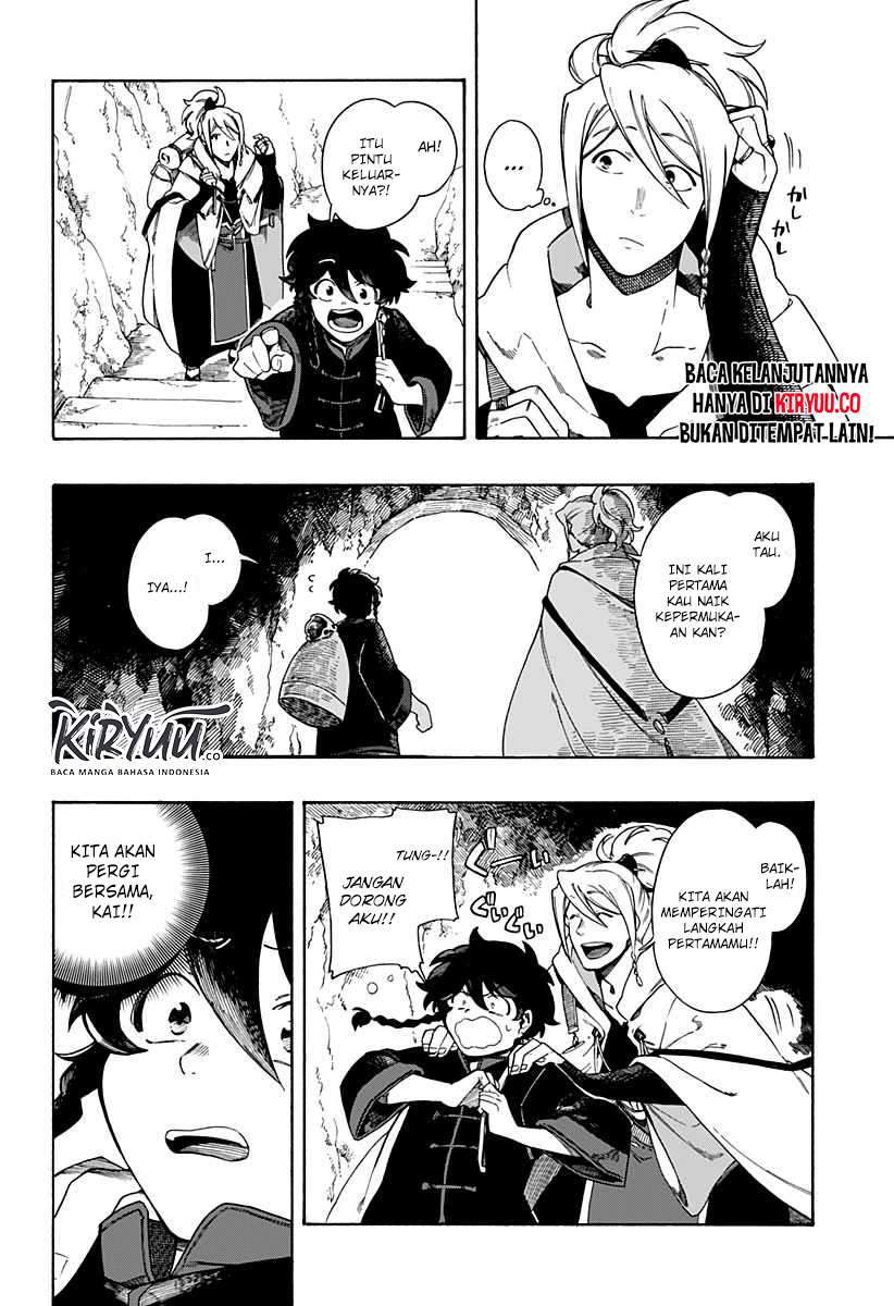 Chapter 2.1 - halaman 12