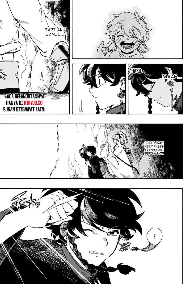 Chapter 2.1 - halaman 13