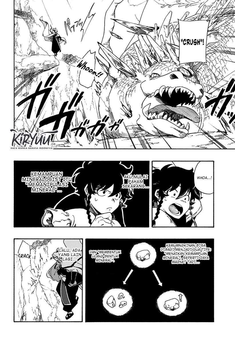 Chapter 2.1 - halaman 23