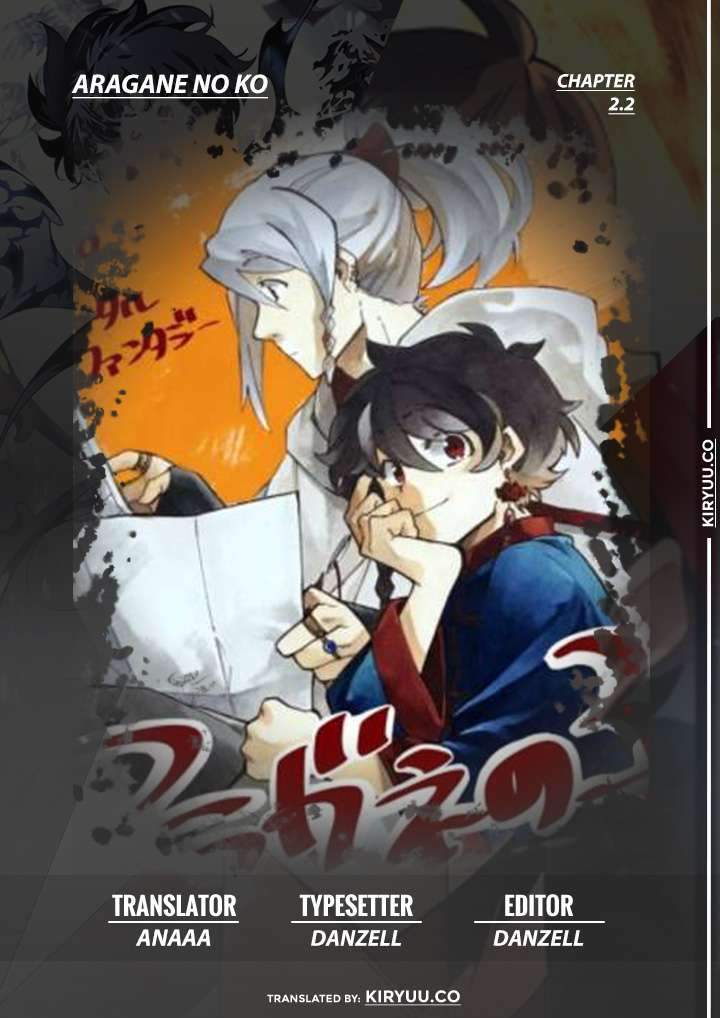 Chapter 1.4 - halaman 2