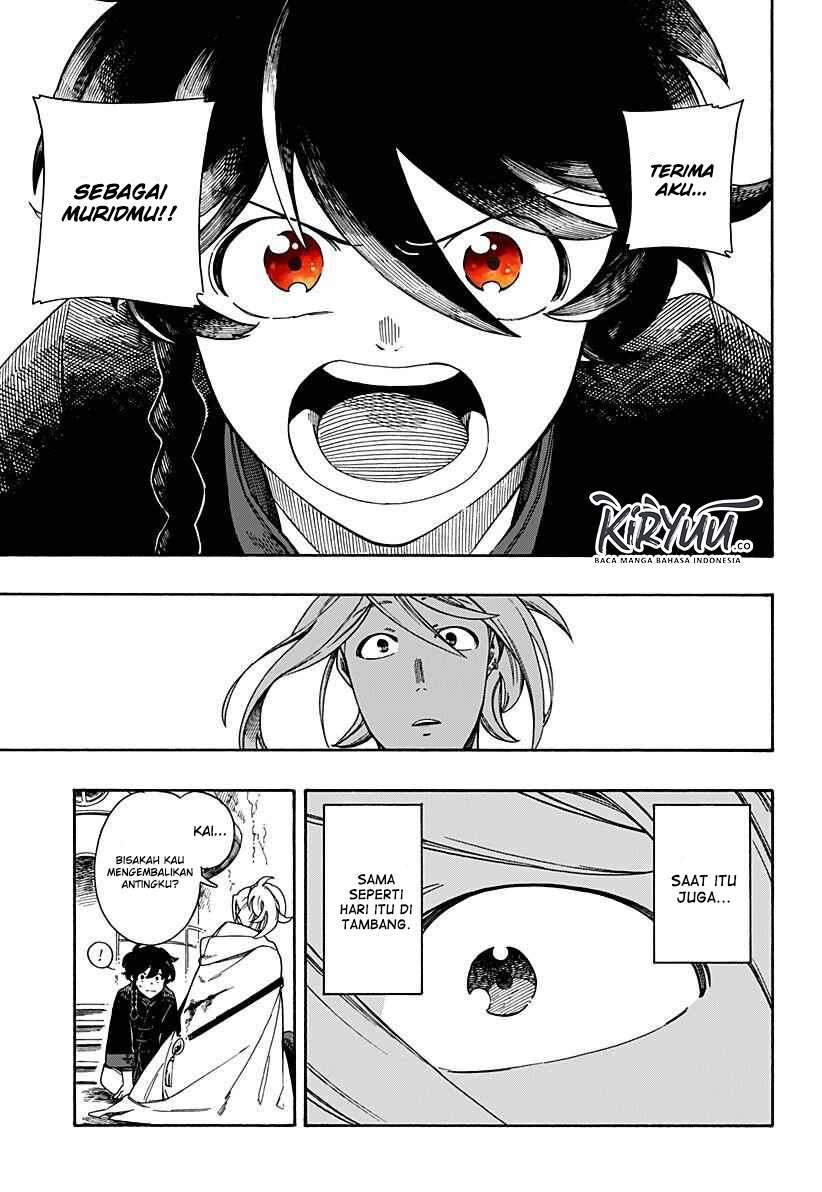 Chapter 1.4 - halaman 18