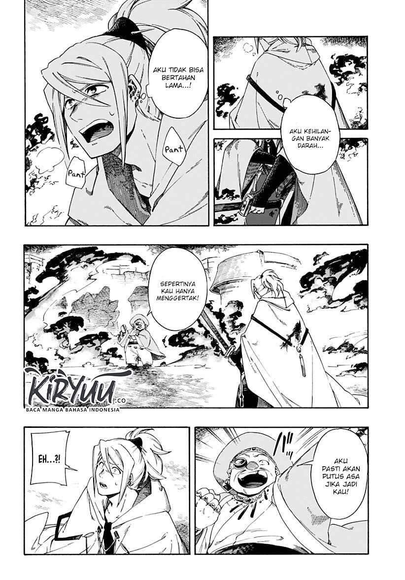Chapter 1.4 - halaman 5