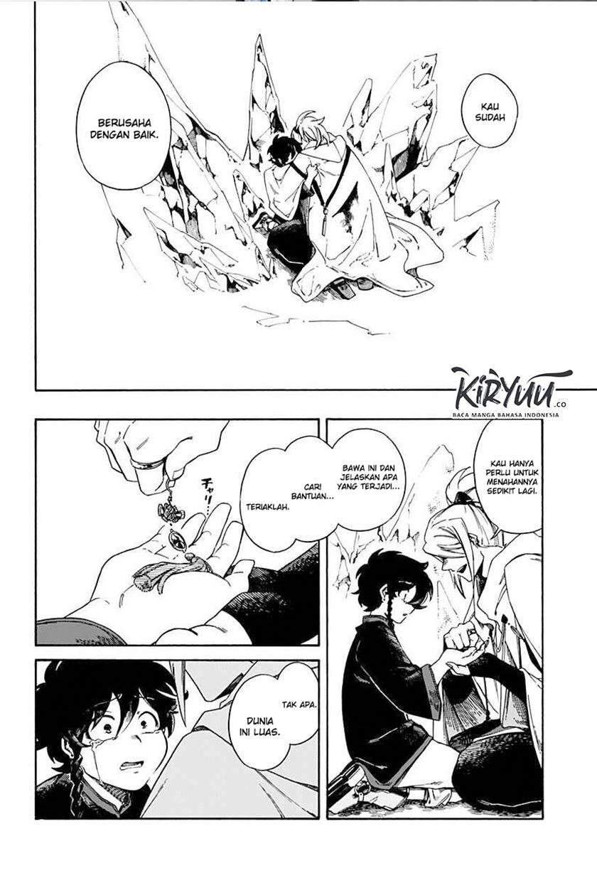Chapter 1.3 - halaman 18