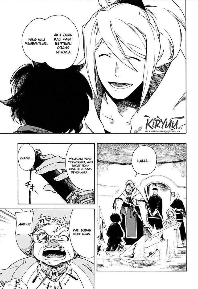 Chapter 1.3 - halaman 19