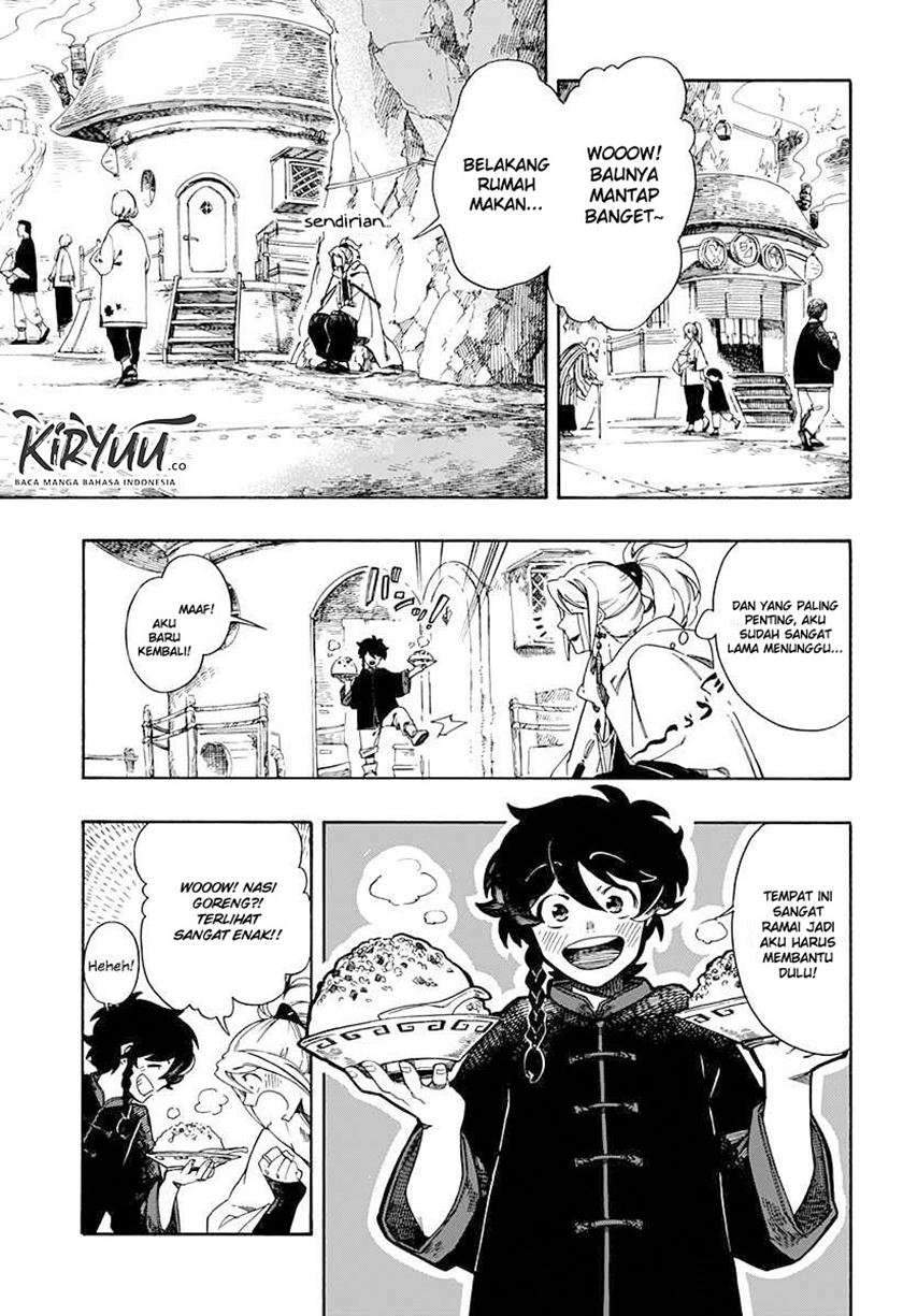 Chapter 1.2 - halaman 12
