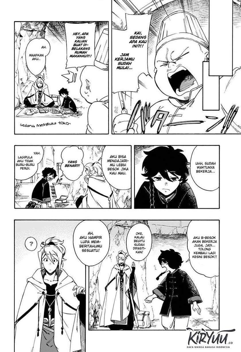 Chapter 1.2 - halaman 15