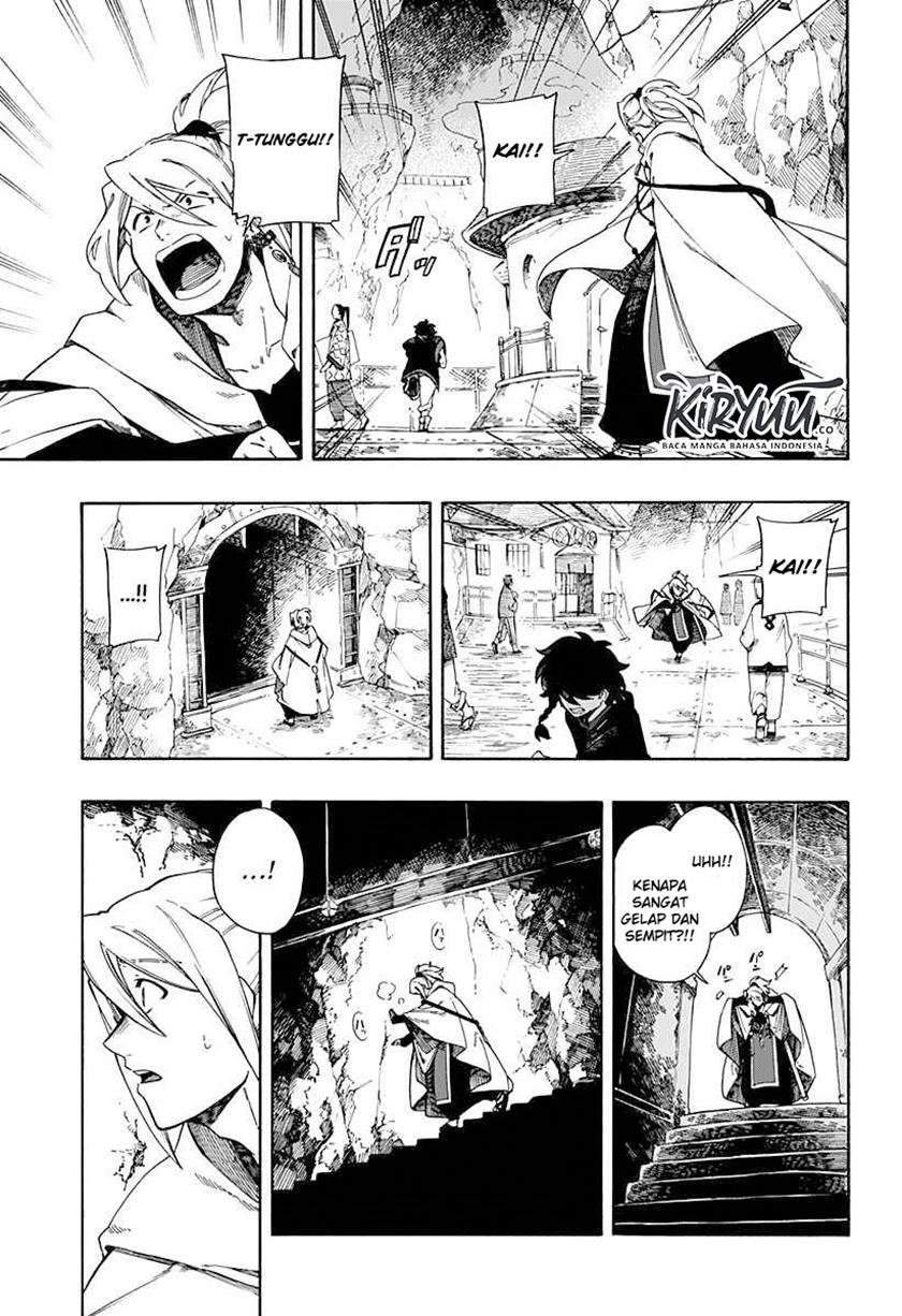 Chapter 1.2 - halaman 22