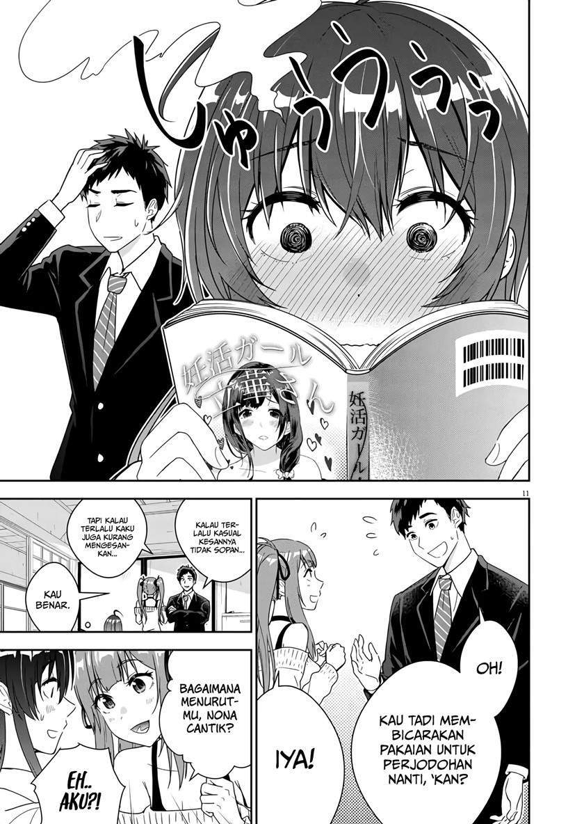 Chapter 2 - halaman 13